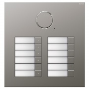 Дверная аудиодомофонная станция Gira Сталь на 12 абонентов