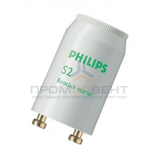 Стартер для люминесцентных ламп S2 127В СР