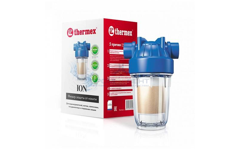 Фильтр магистральный 5