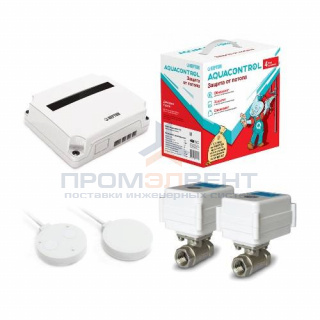 Комплект защиты от протечек воды Neptun Aquacontrol - 1/2"
