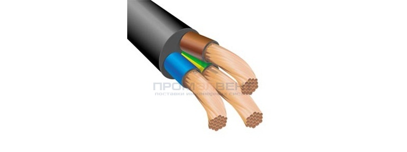 Провод ПВСнг(А)-LS 3х2,5 черный малодымный (